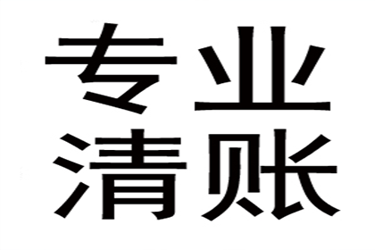 无借条催款未果怎么办？